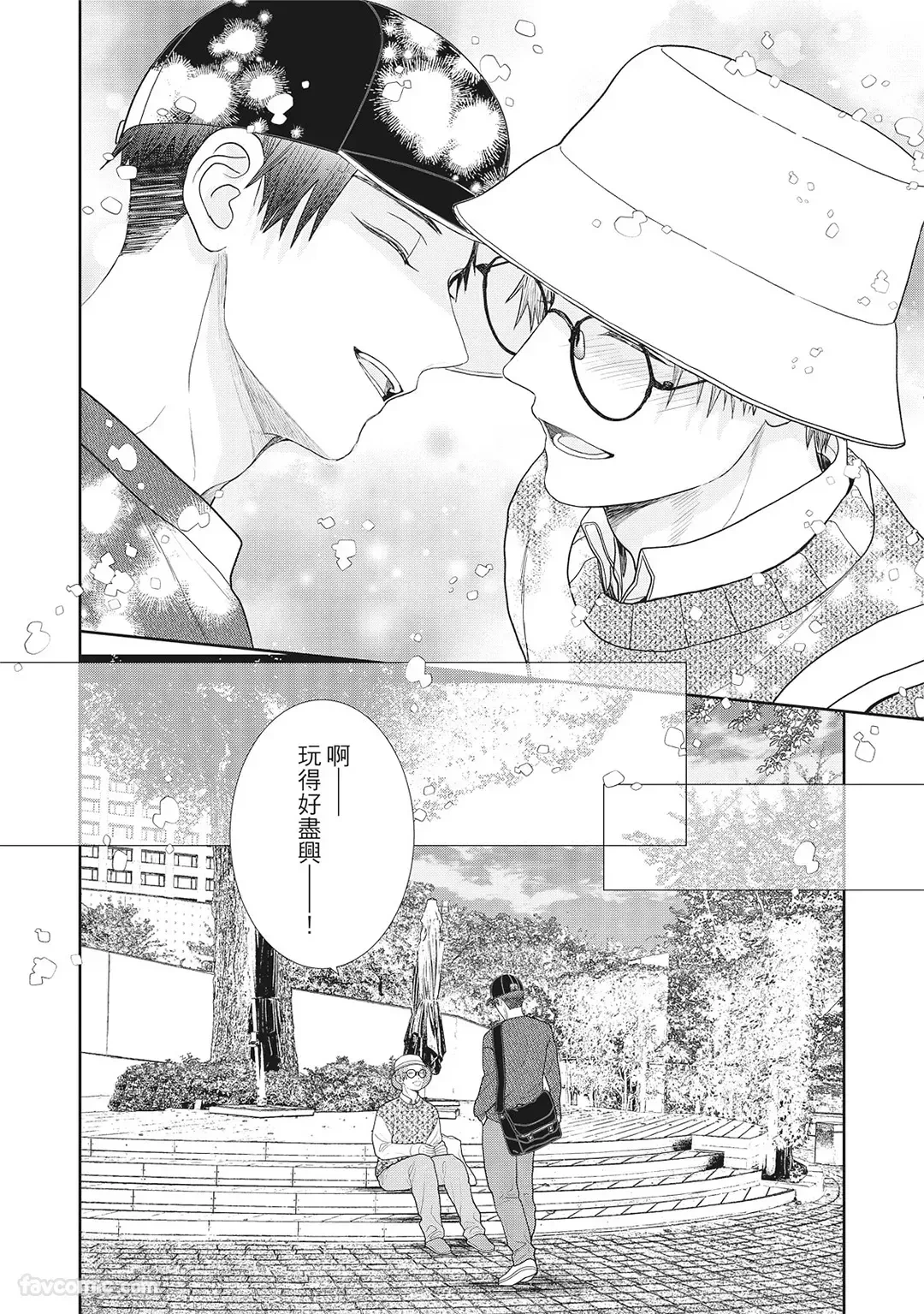 หน้า 98