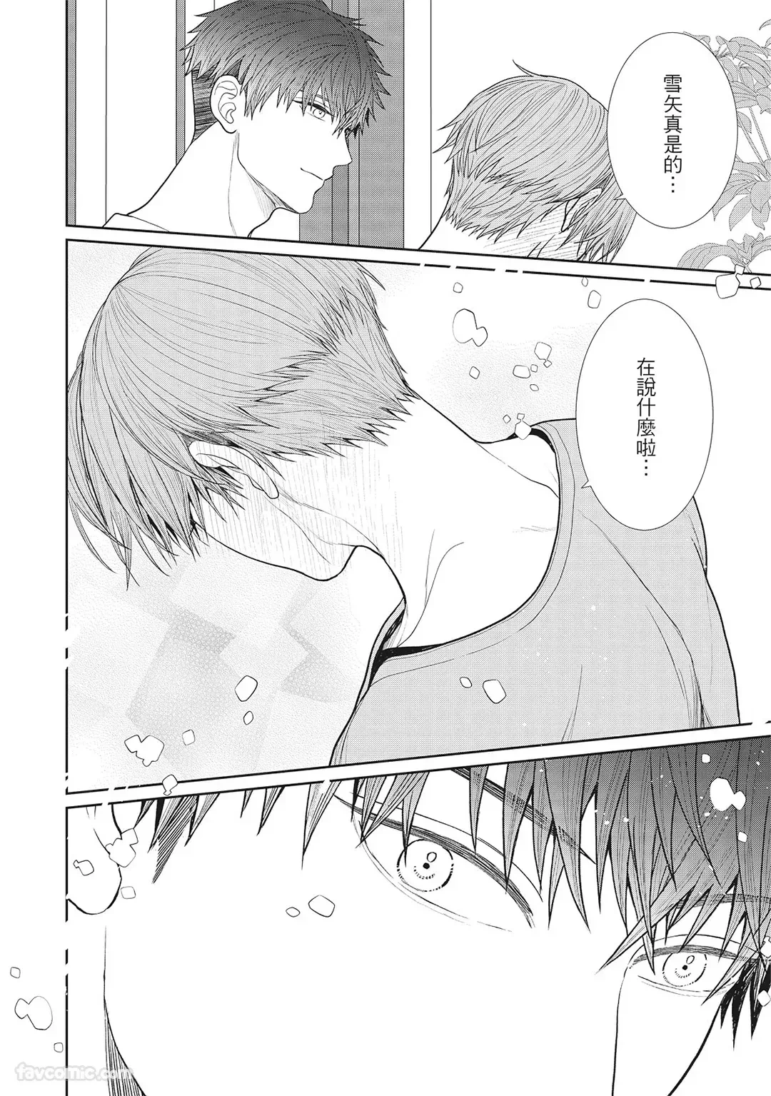 หน้า 112