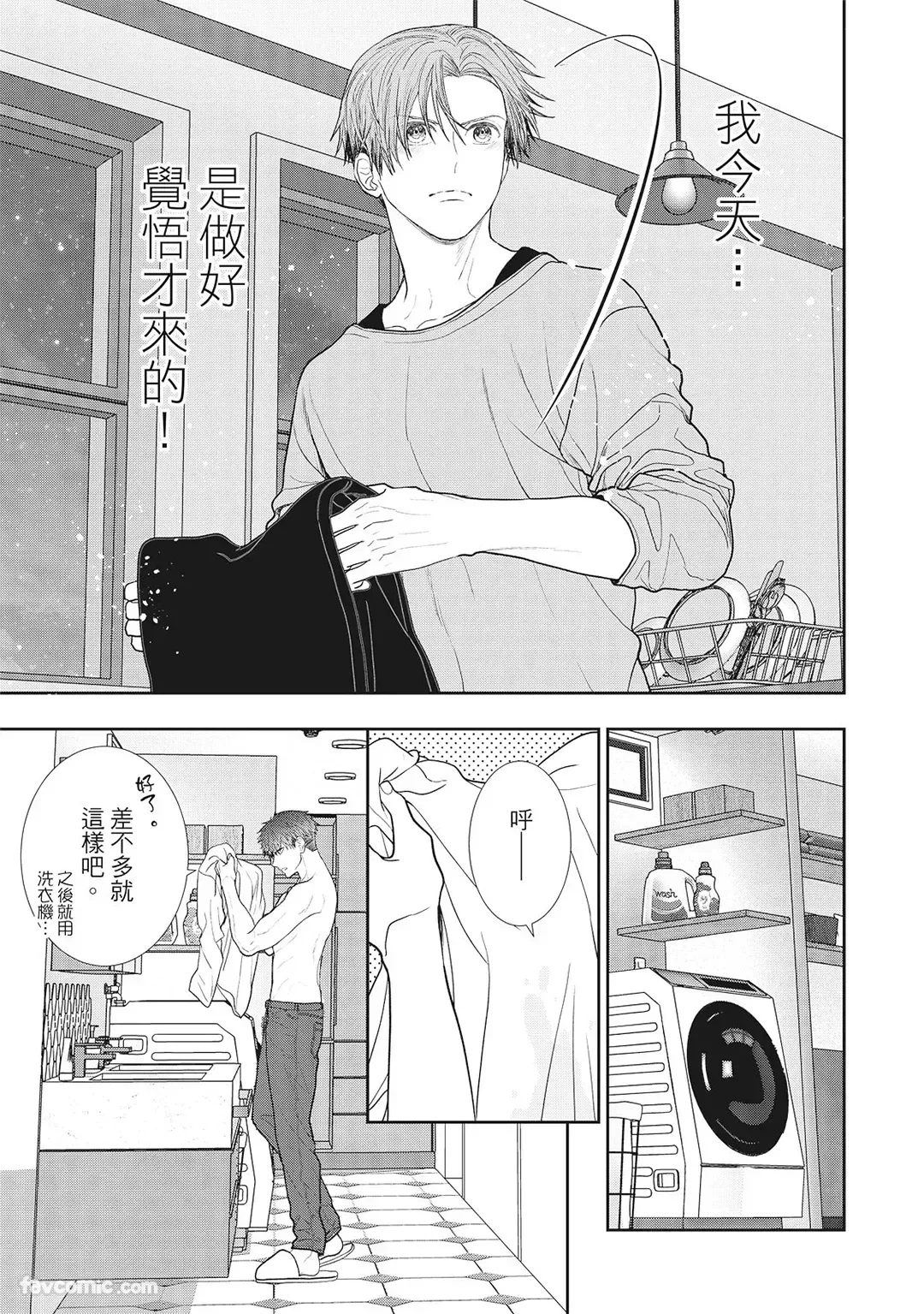 หน้า 121