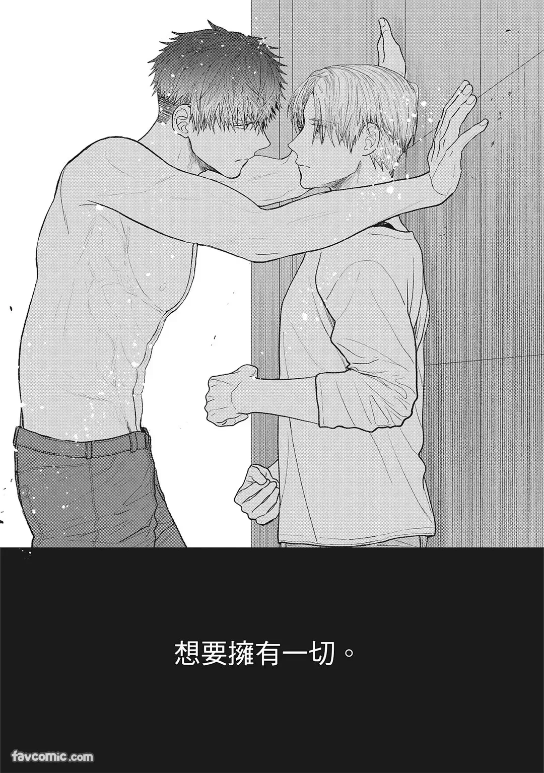 หน้า 129