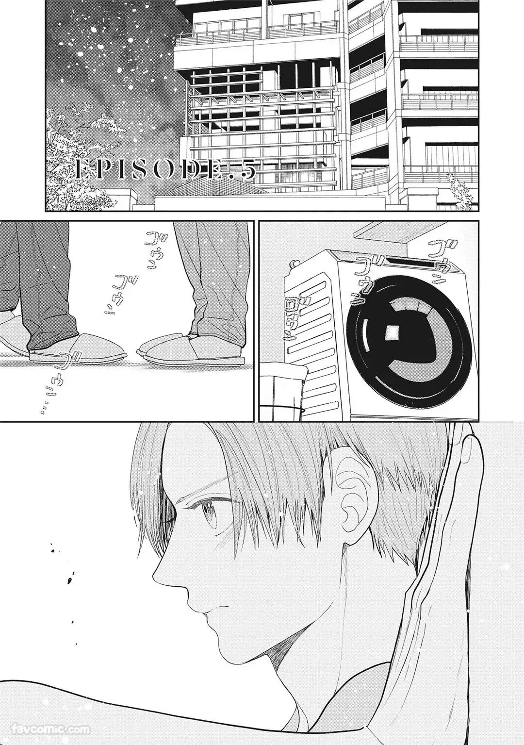 หน้า 131