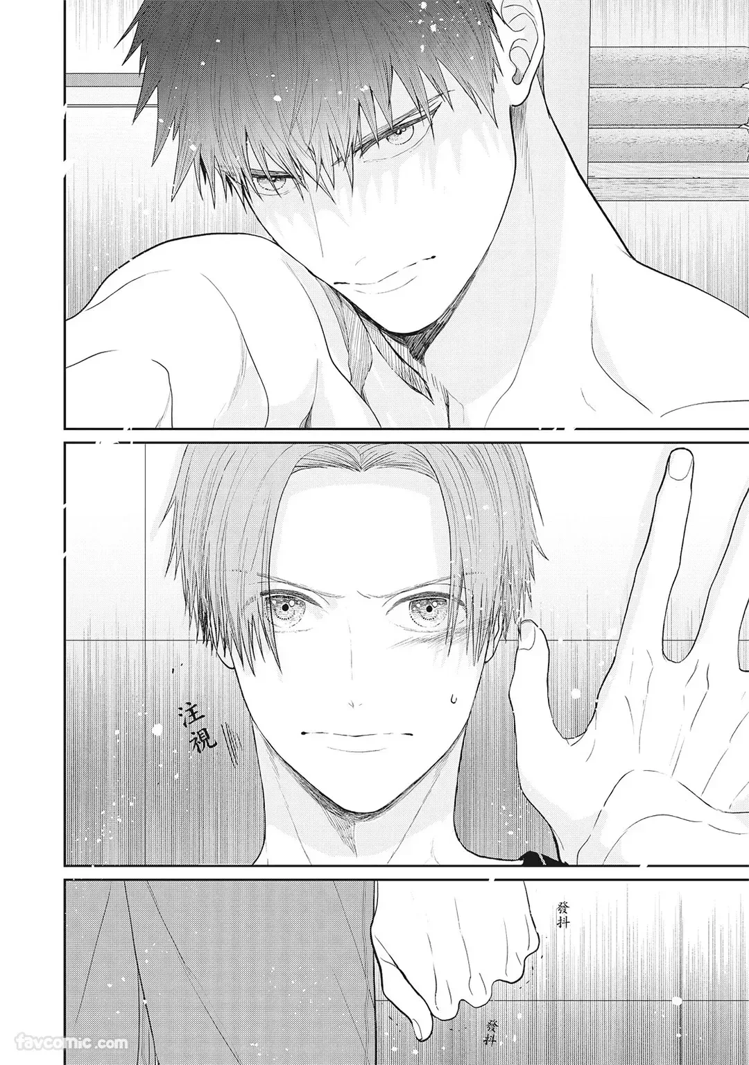 หน้า 132