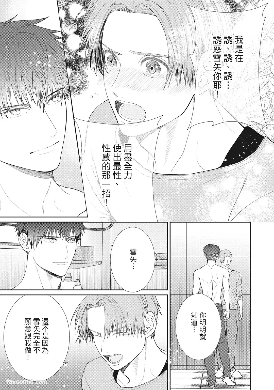 หน้า 135