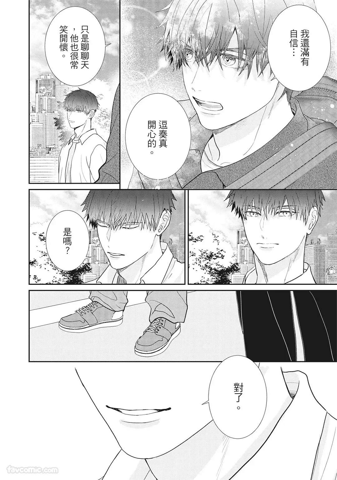 หน้า 24