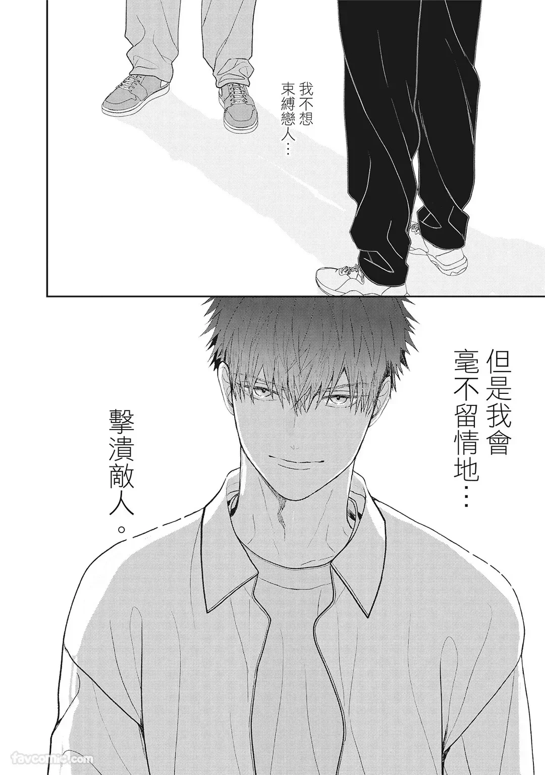 หน้า 26