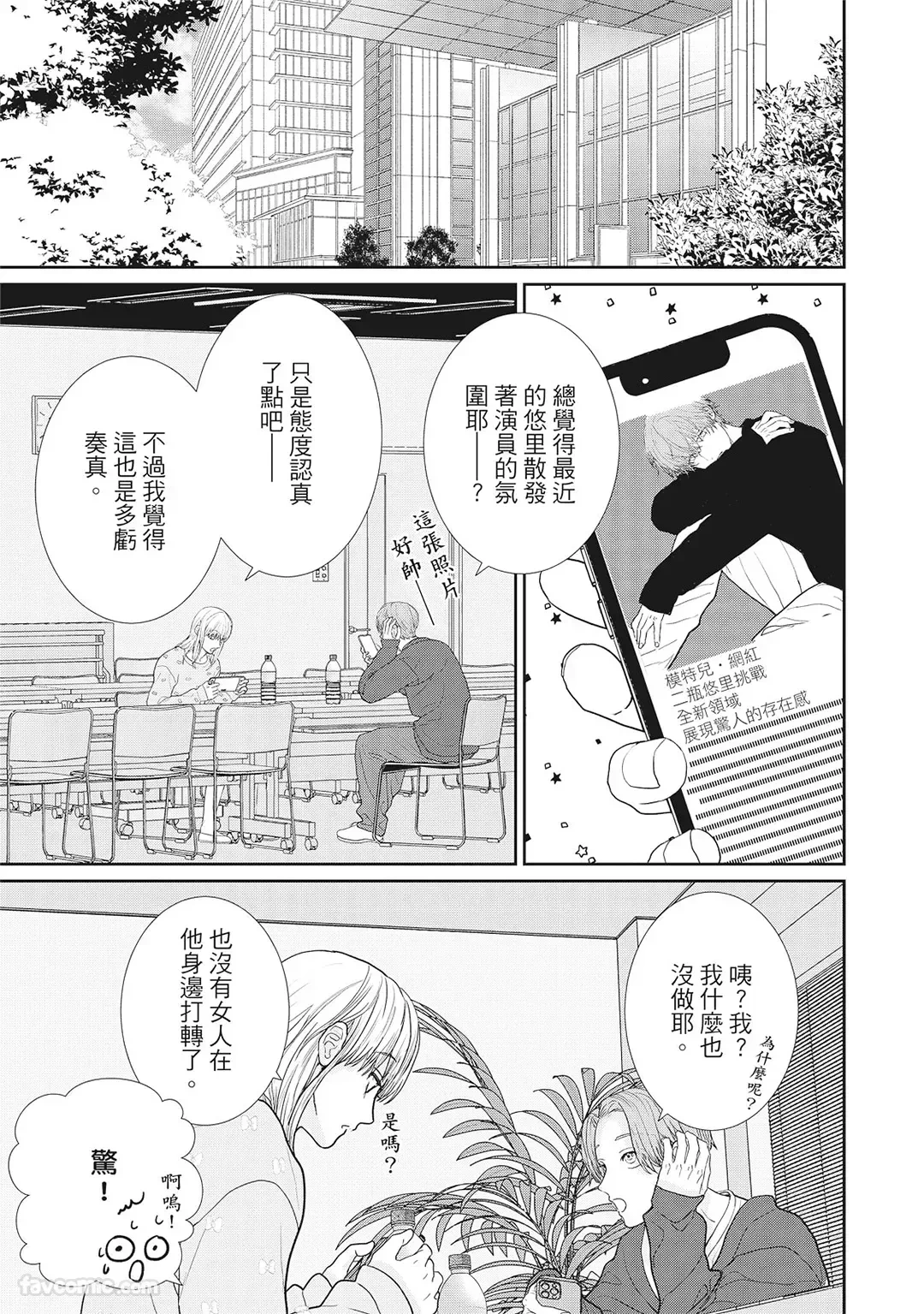 หน้า 27