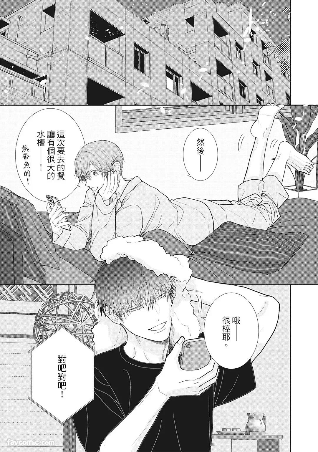 หน้า 35