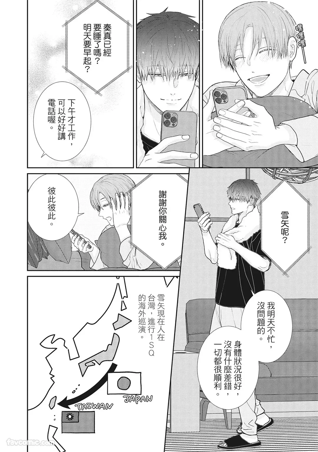 หน้า 36