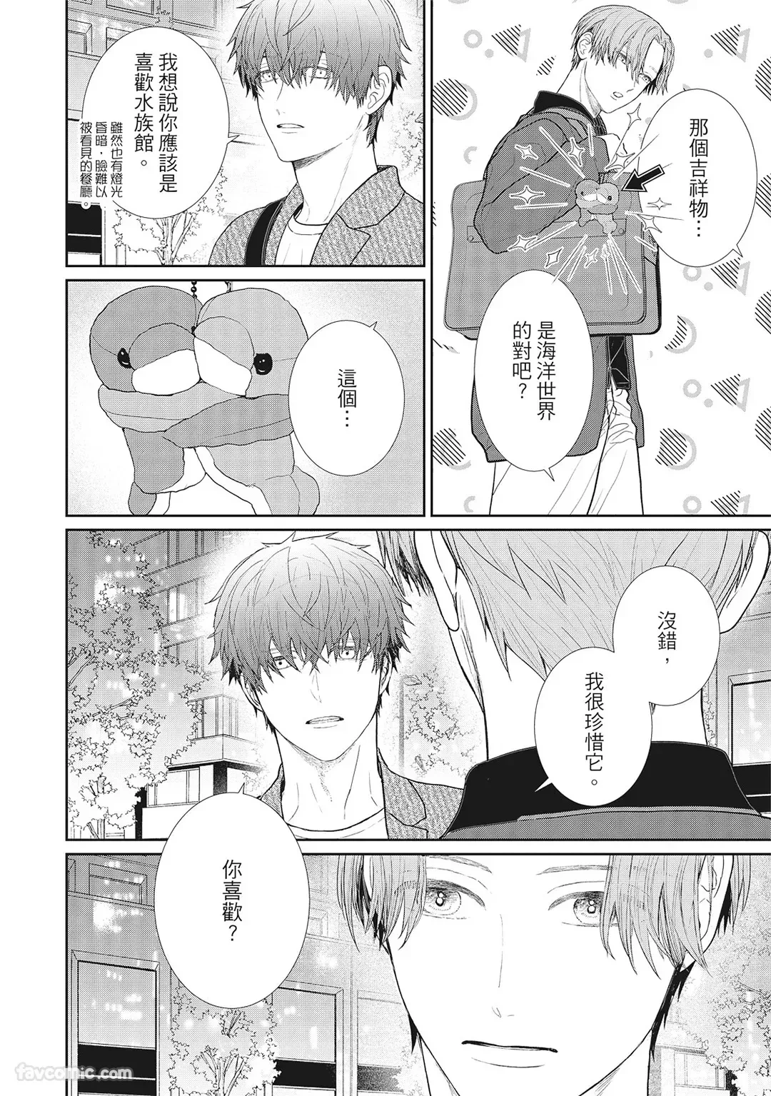 หน้า 60