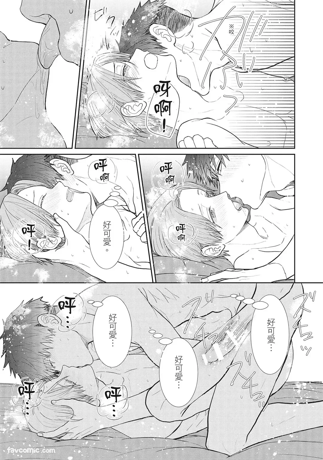 หน้า 109