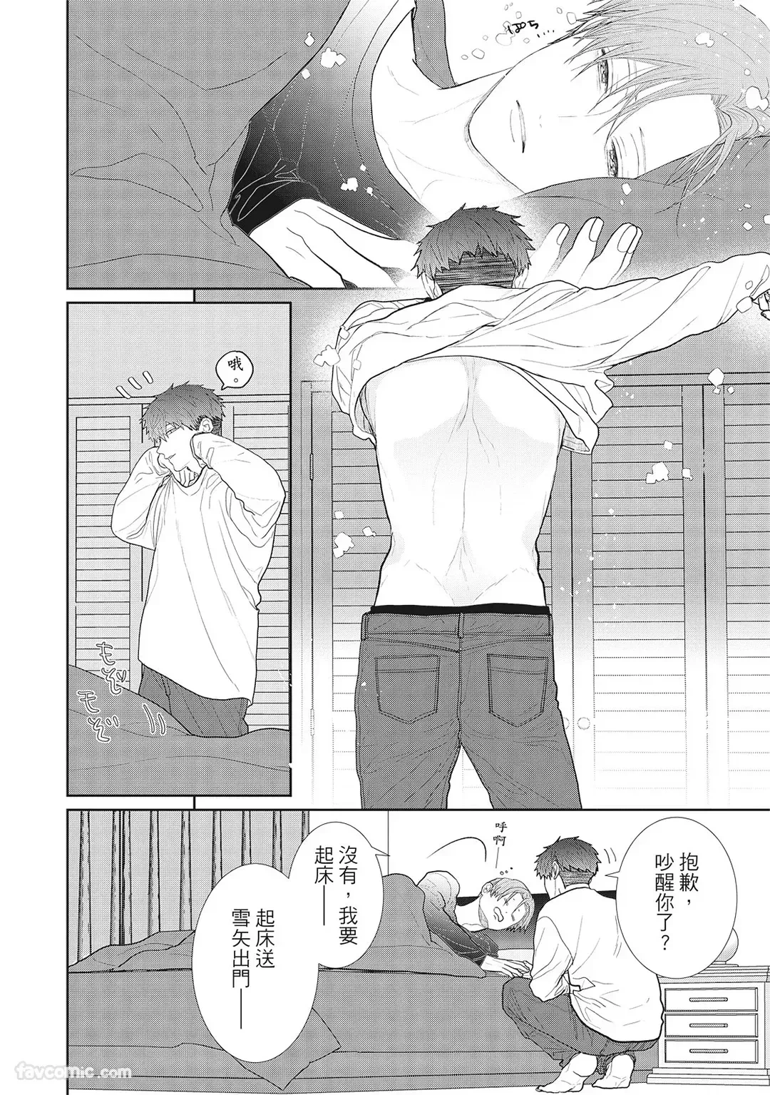 หน้า 118