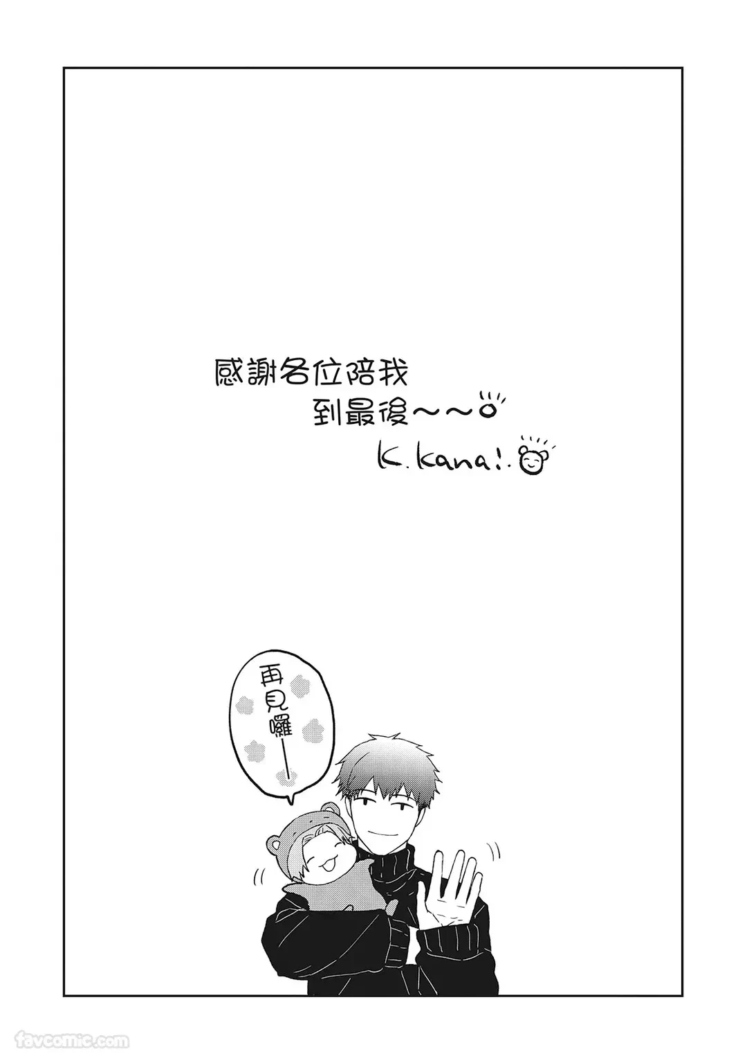 หน้า 176