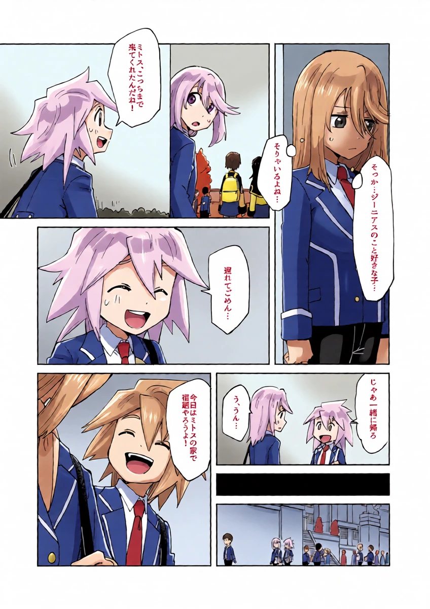 หน้า 4