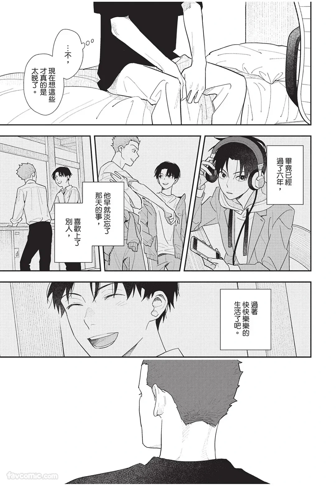 หน้า 32