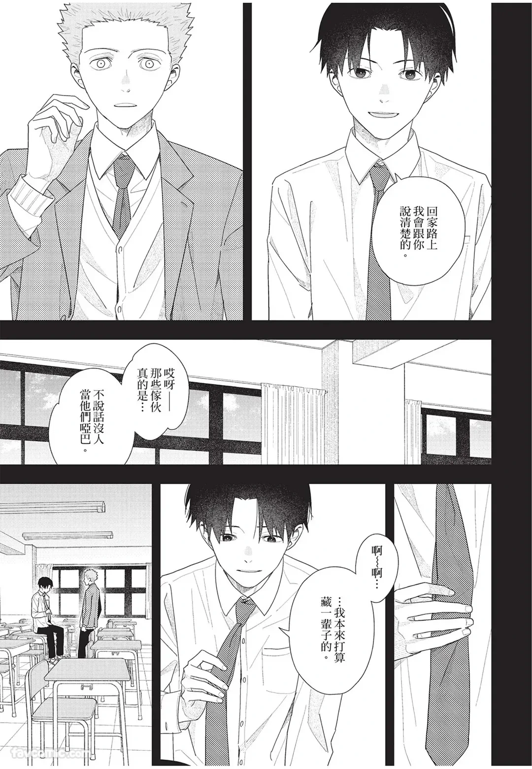 หน้า 46