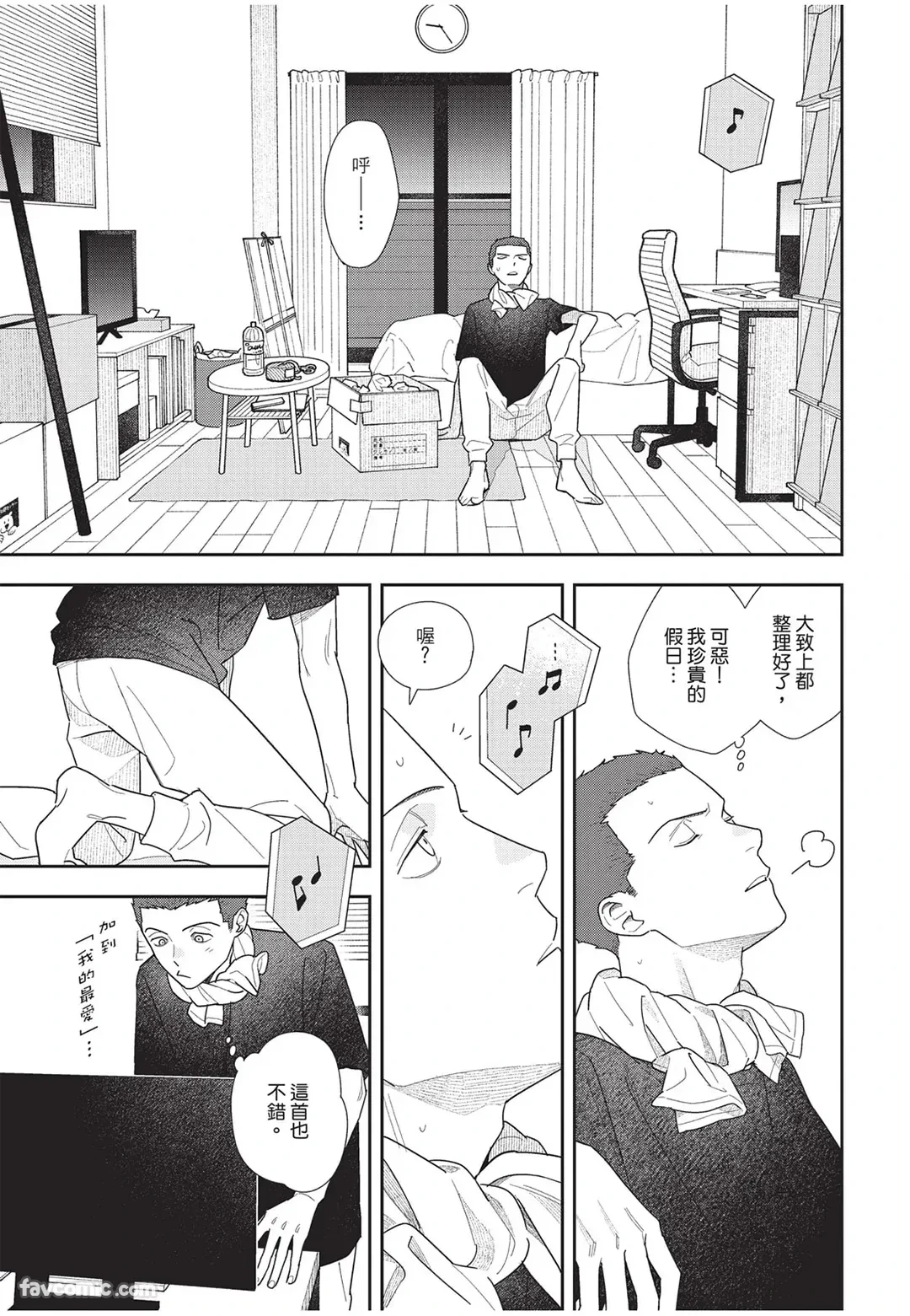หน้า 60