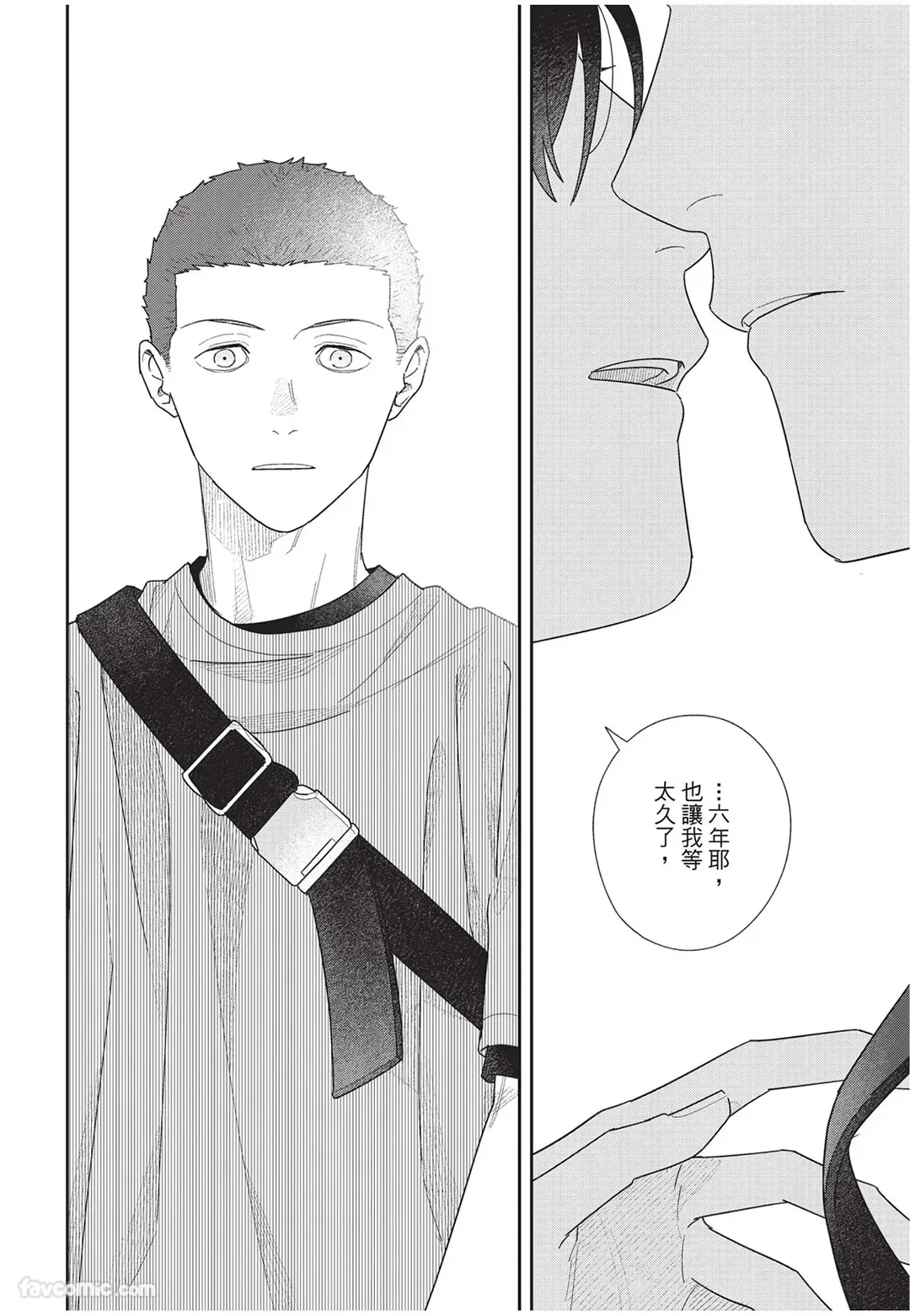 หน้า 93