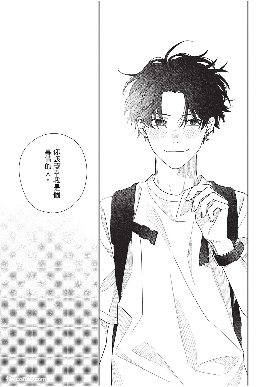 หน้า 94