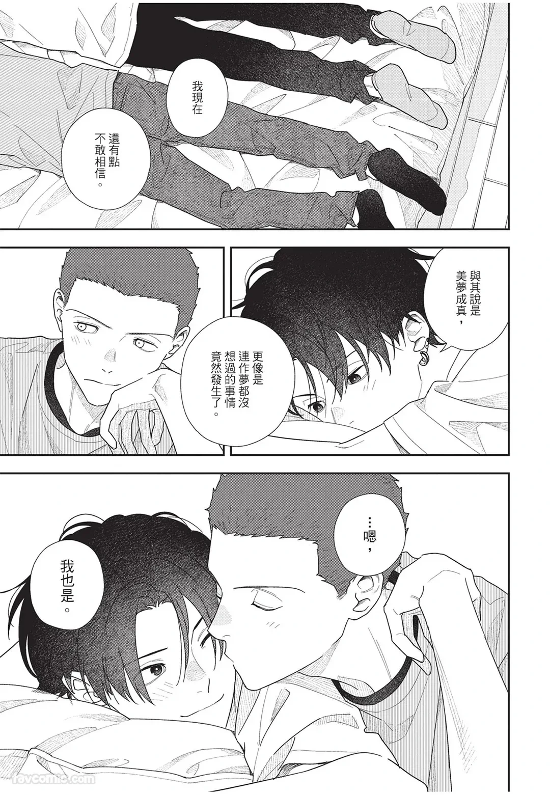 หน้า 108