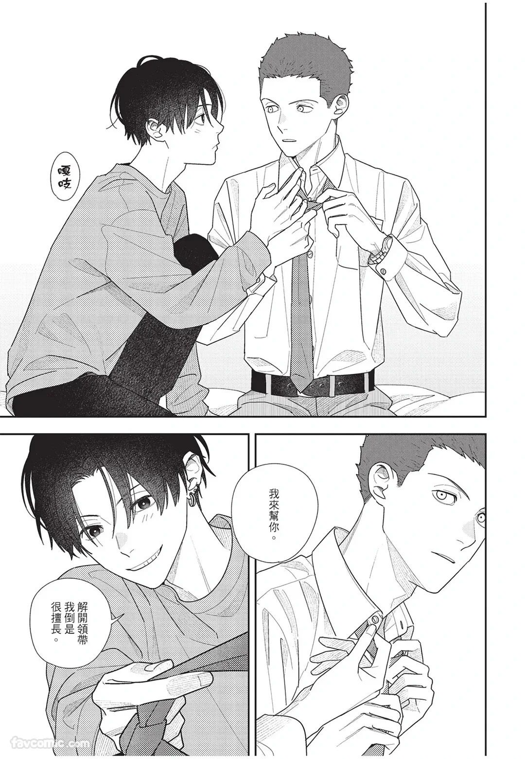 หน้า 116