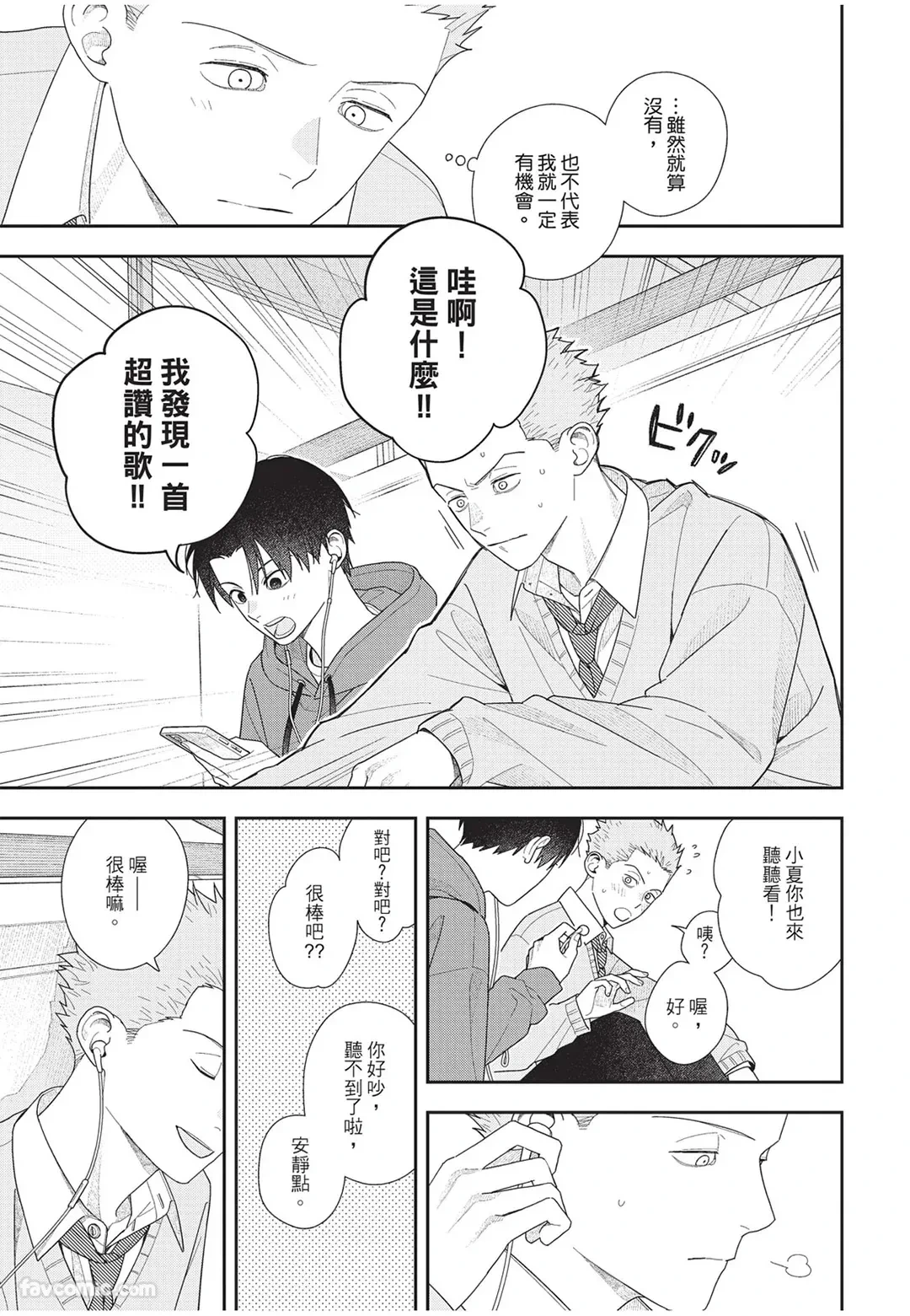 หน้า 220