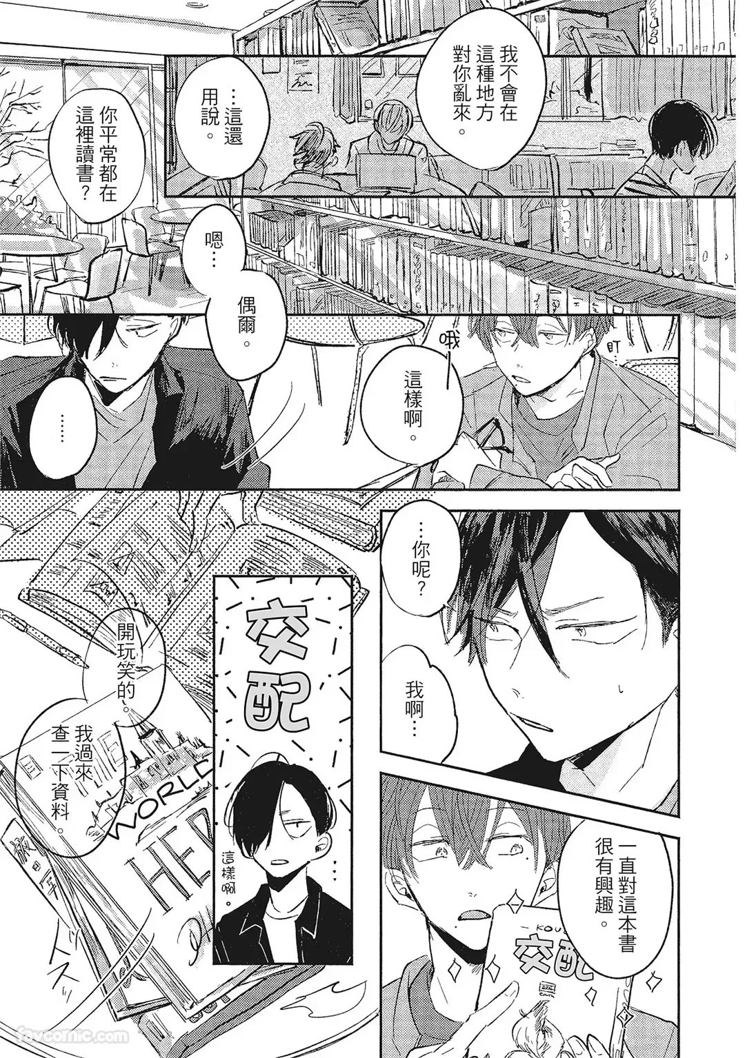 หน้า 60