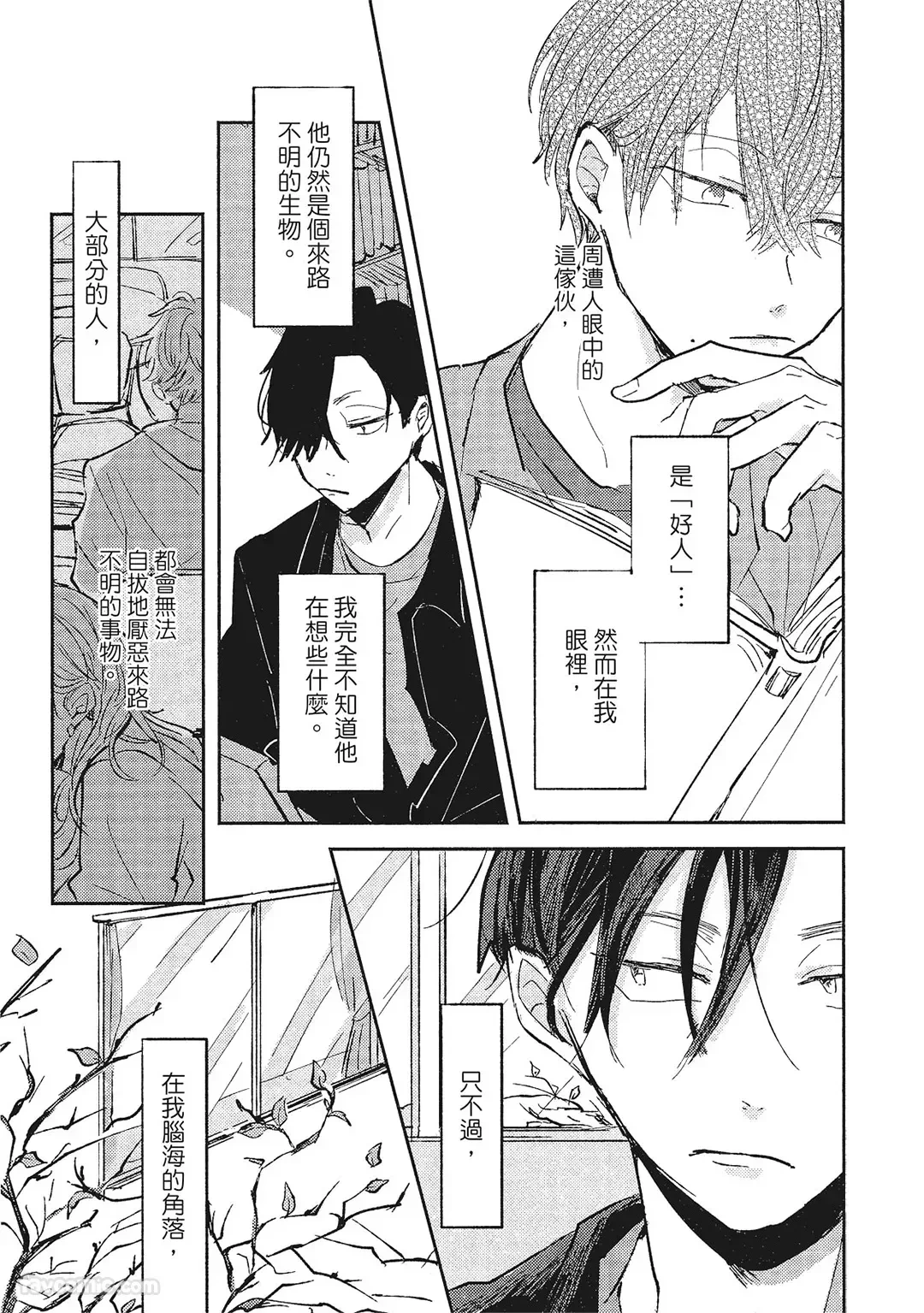 หน้า 62