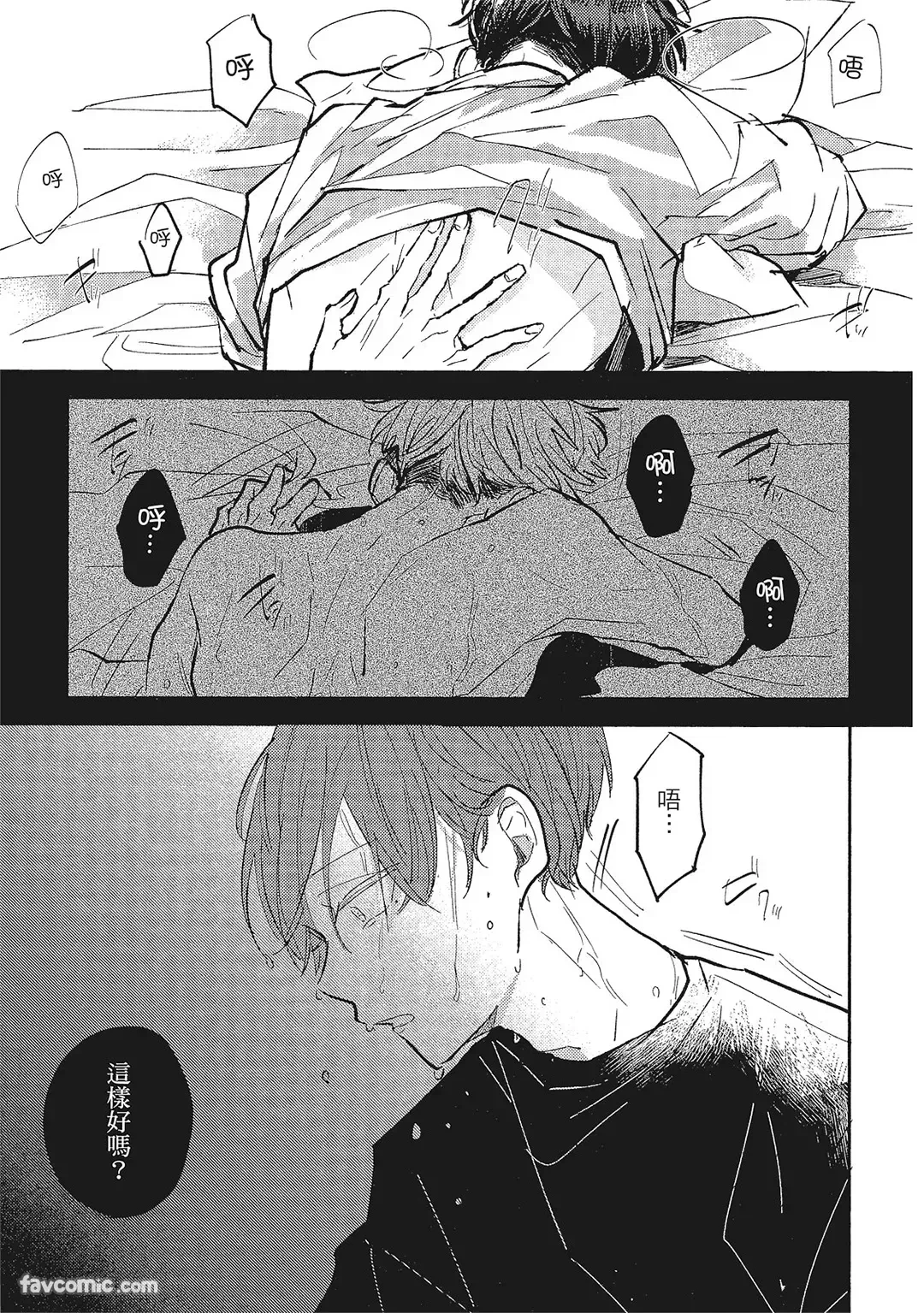 หน้า 124