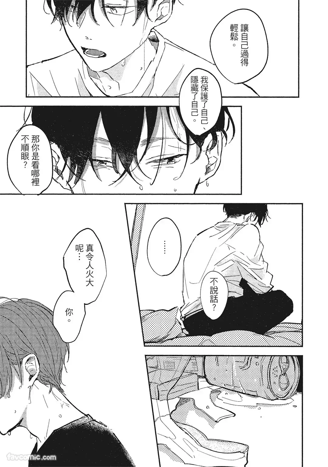 หน้า 134
