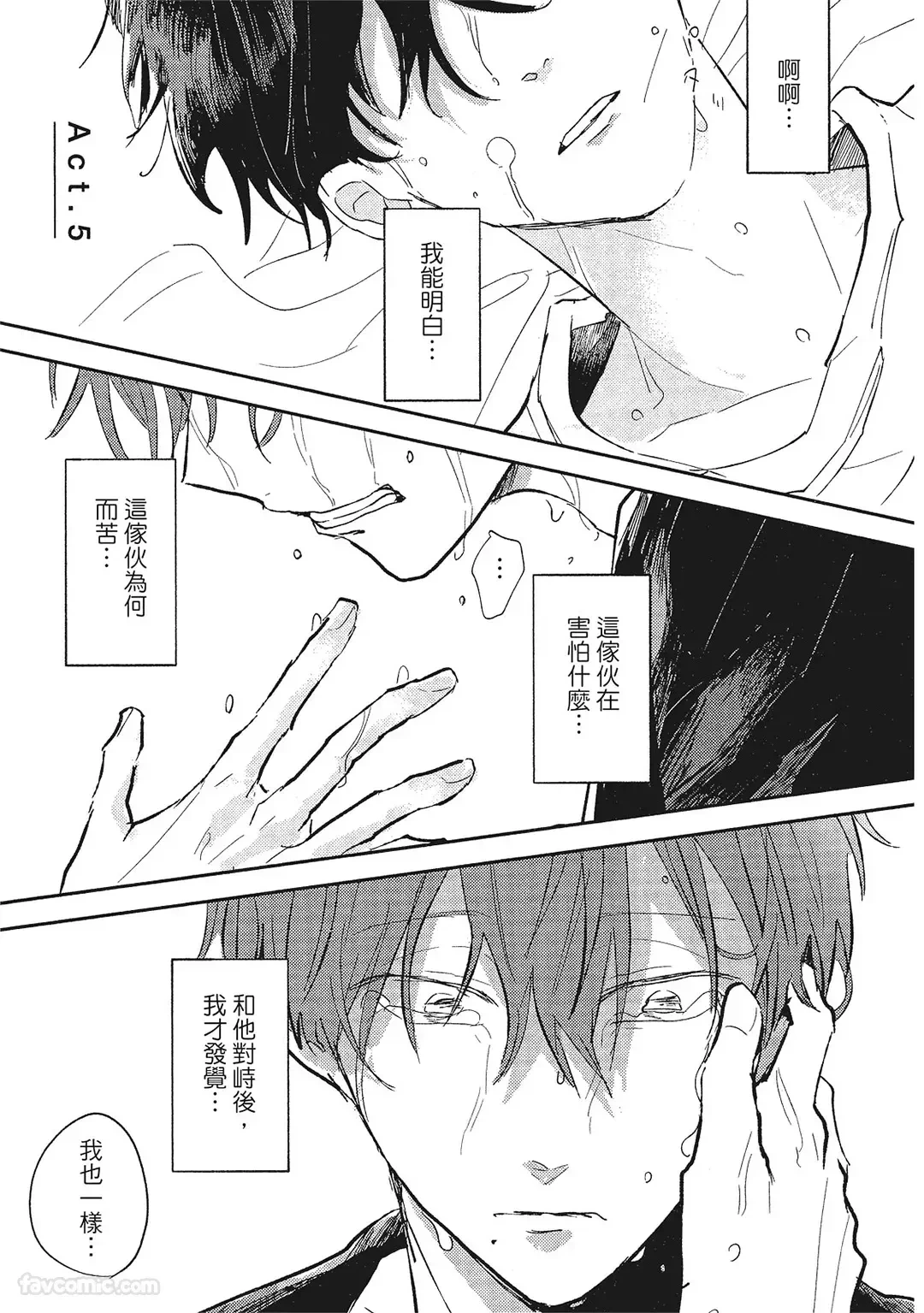 หน้า 146