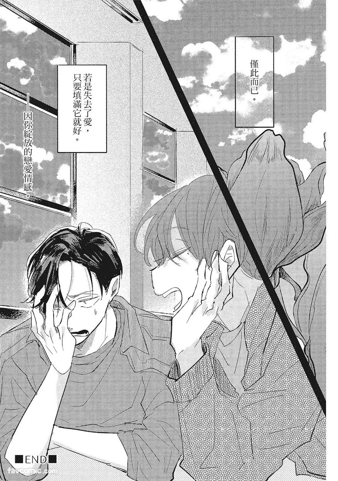 หน้า 176