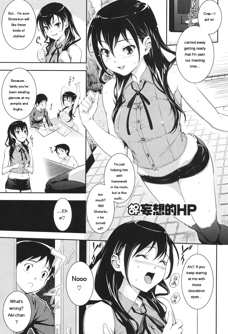 หน้า 128