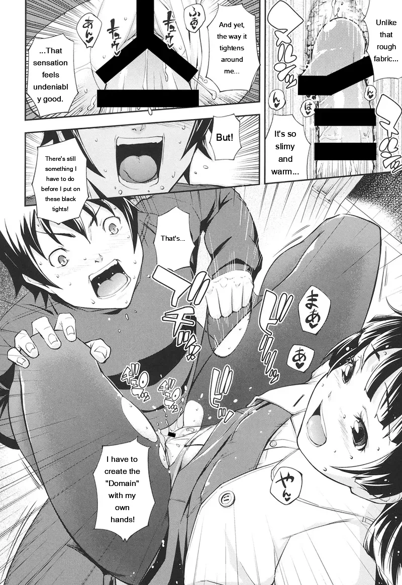 หน้า 187