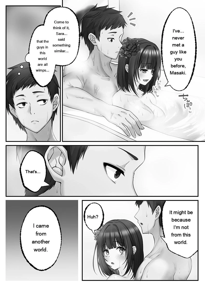 หน้า 51