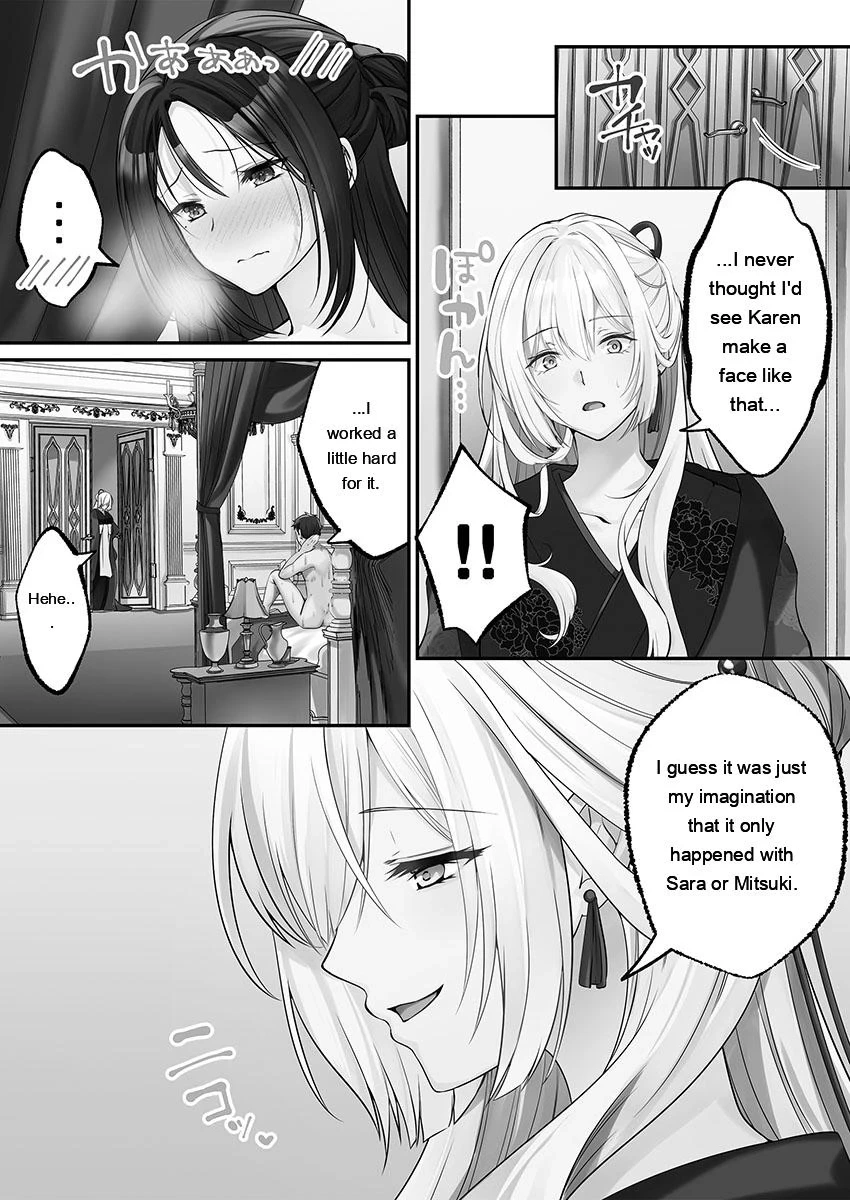 หน้า 103