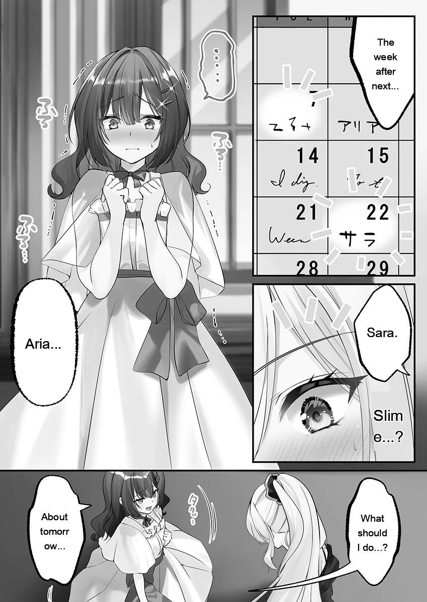 หน้า 108
