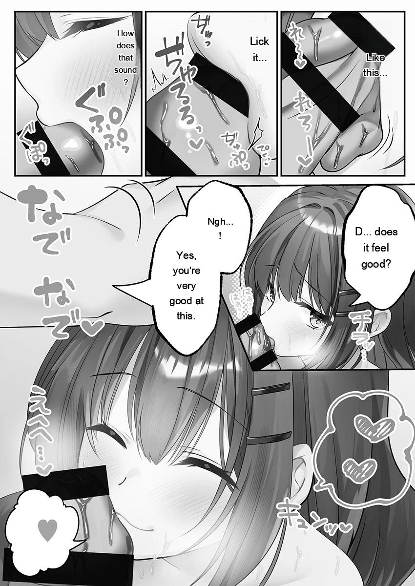 หน้า 118