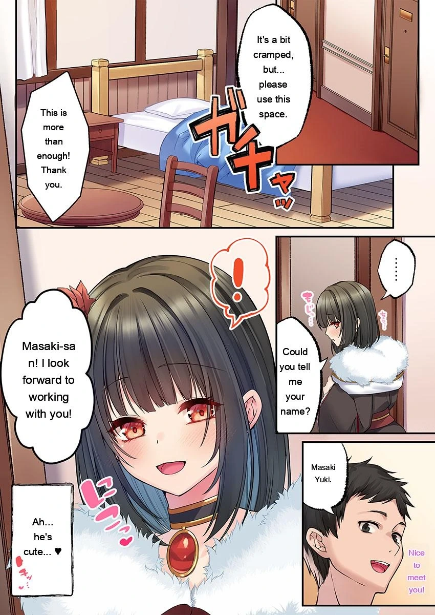 หน้า 189
