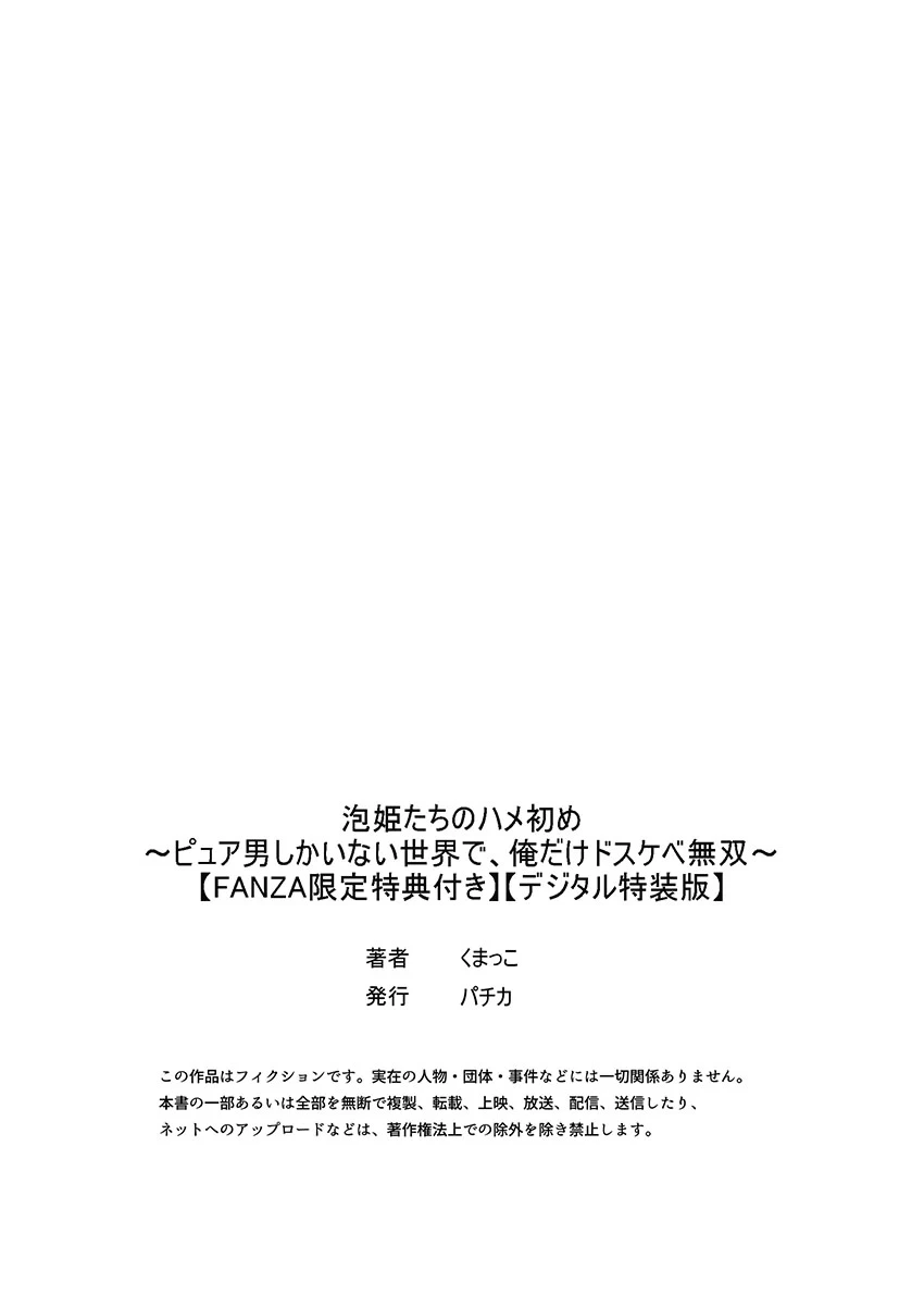หน้า 314