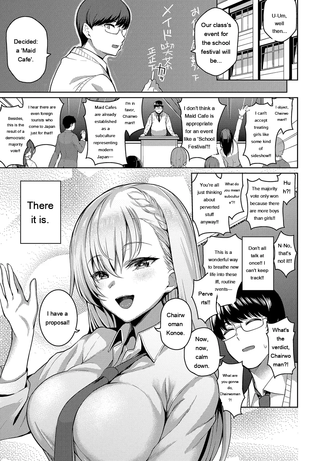 หน้า 11