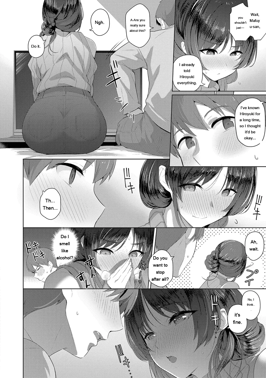 หน้า 214