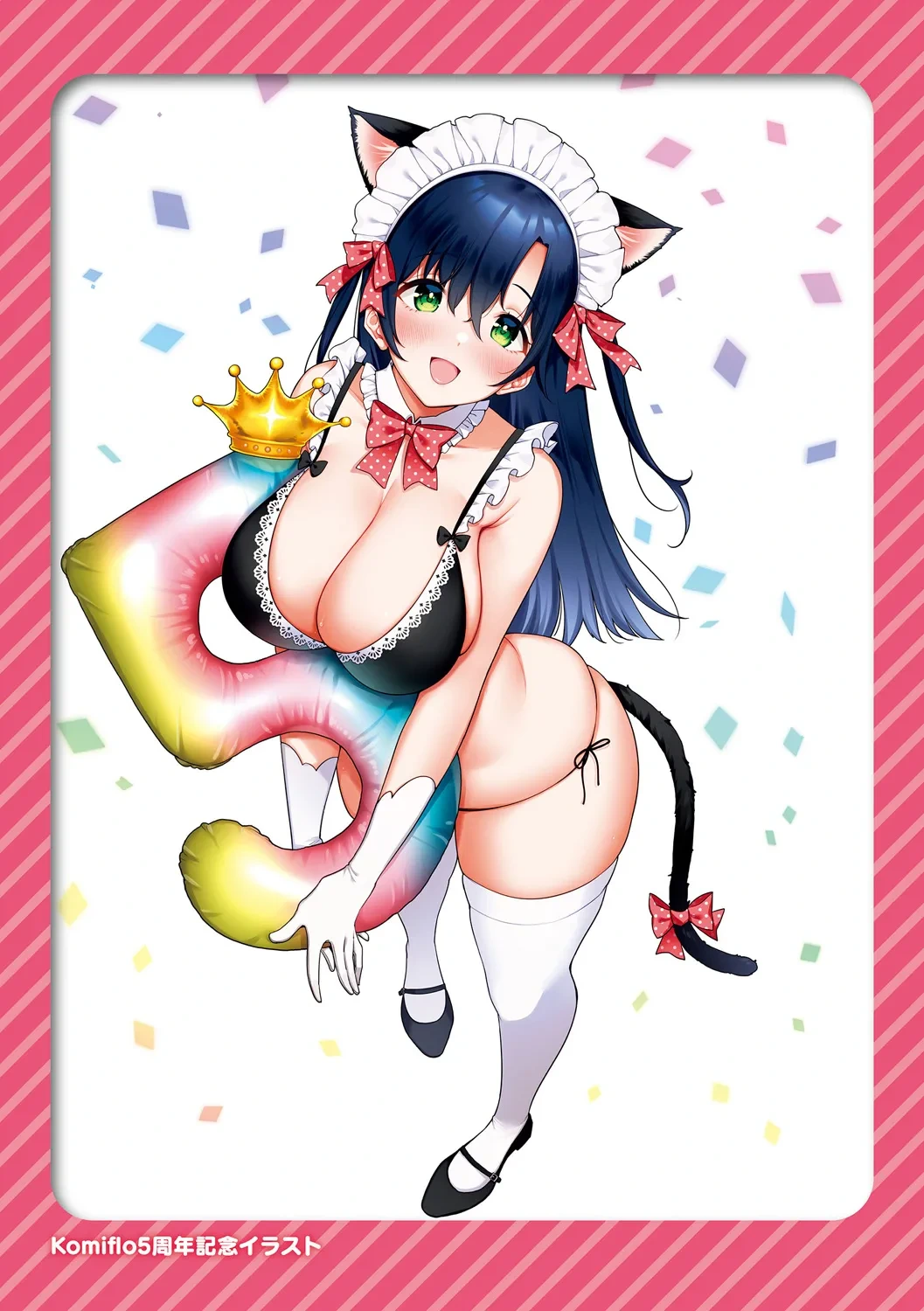 หน้า 244