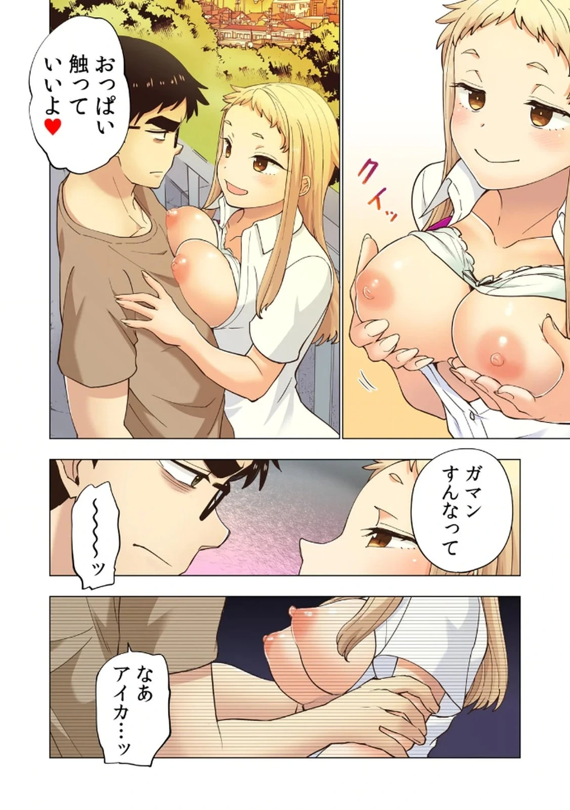 หน้า 22
