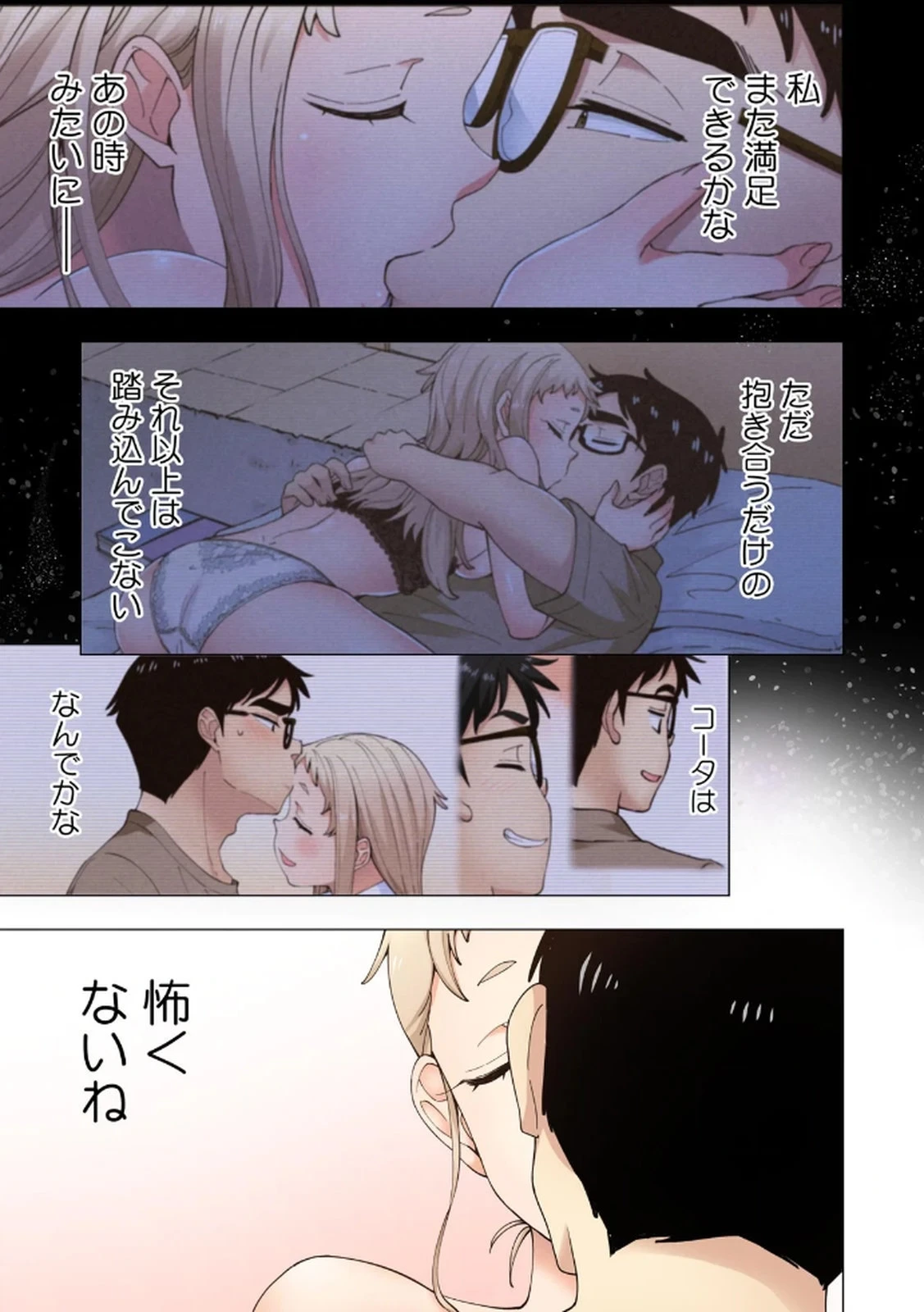 หน้า 41