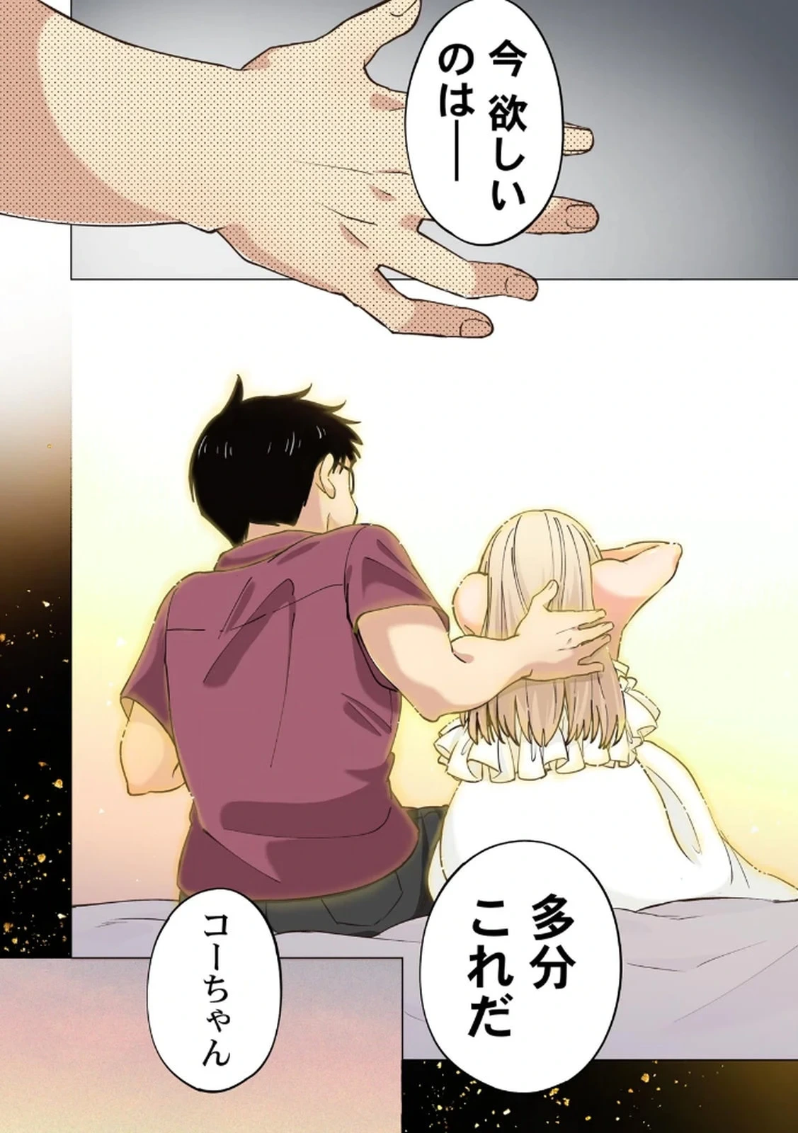 หน้า 118