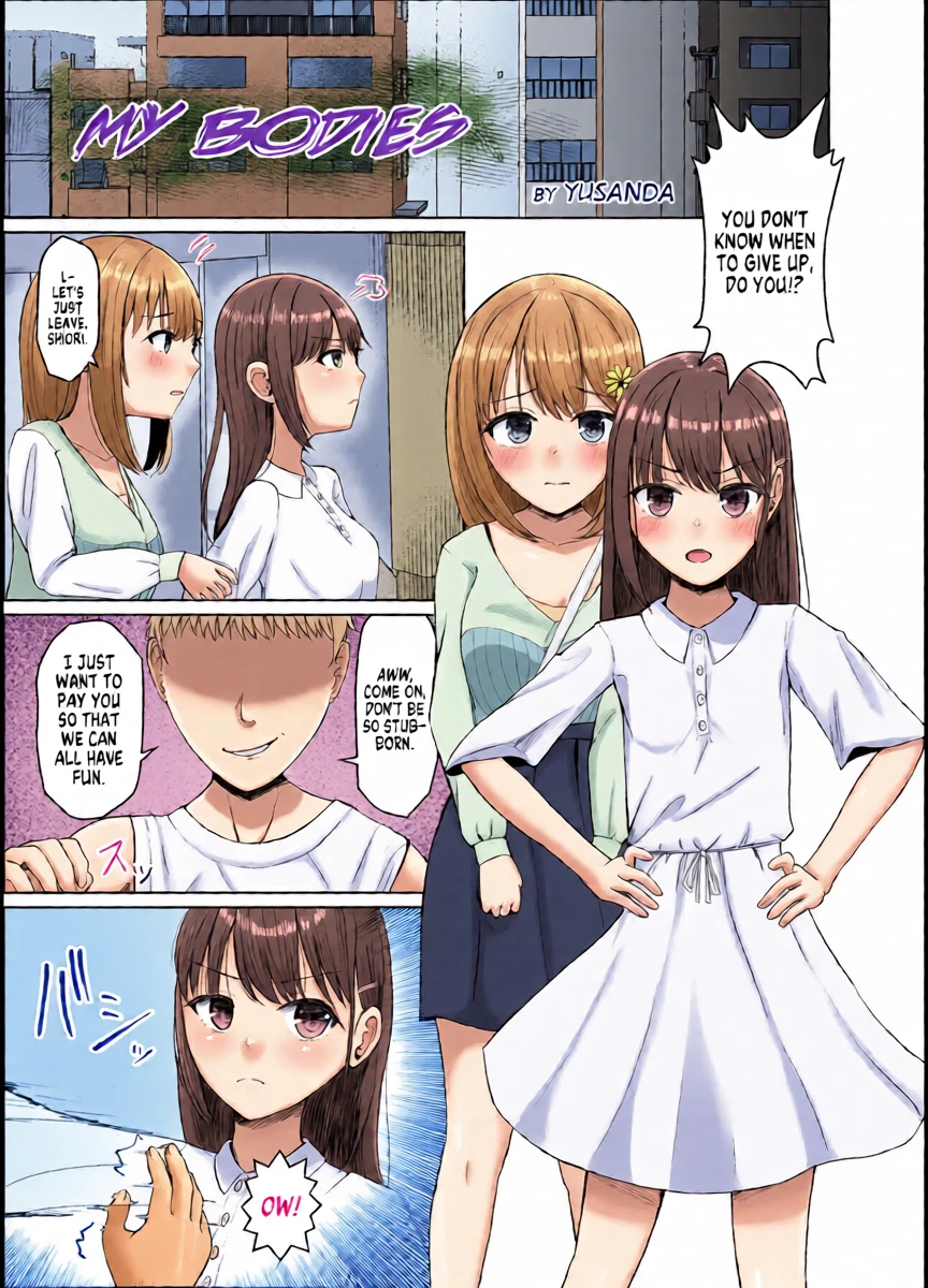 [Hyoui Lover (Yusanda)] My Bodies (Hyoui Catalog Vol. 2 ~Onna no Karada o Nottorimakuru Anthology~) [English] [GTF]