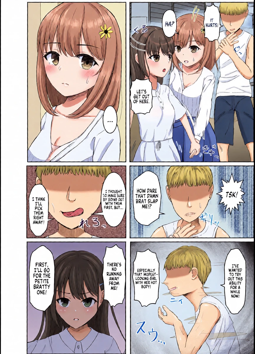 [Hyoui Lover (Yusanda)] My Bodies (Hyoui Catalog Vol. 2 ~Onna no Karada o Nottorimakuru Anthology~) [English] [GTF]
