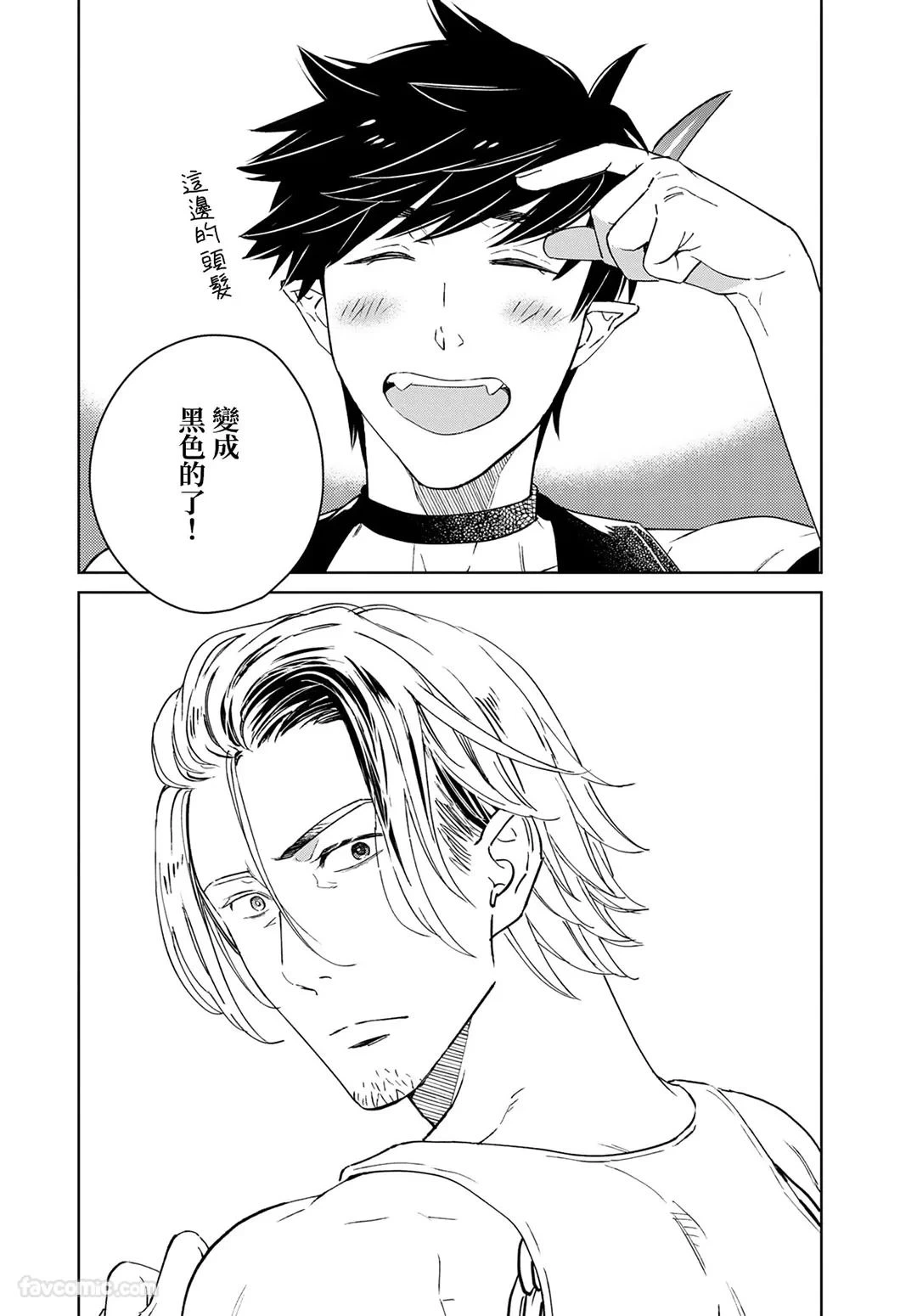 หน้า 32
