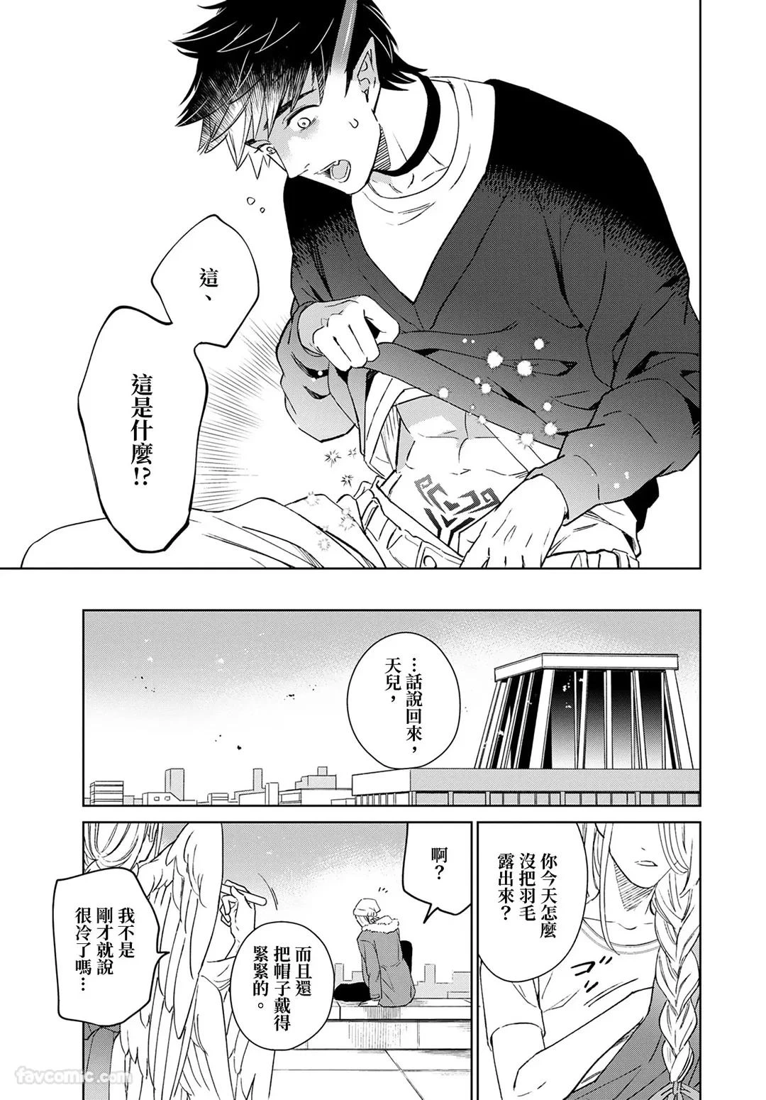 หน้า 41