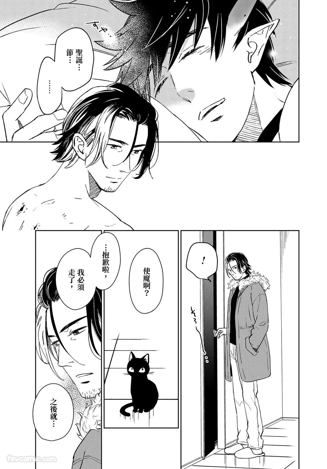 หน้า 105